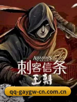 内容起步 - gay官网品牌正式诞生,从影视资讯起步,持续整理热门电影、热播剧集与娱乐圈动态。