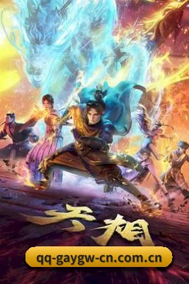 内容升级 - 影视内容规模持续扩大,新增电影、电视剧、明星、综艺等多个栏目,娱乐资讯覆盖更加丰富。
